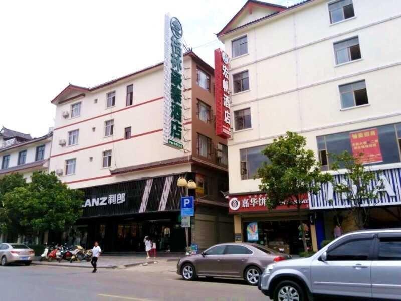 Greentree Inn Yunnan Lijiang Qixing Street Express Hotel Екстер'єр фото