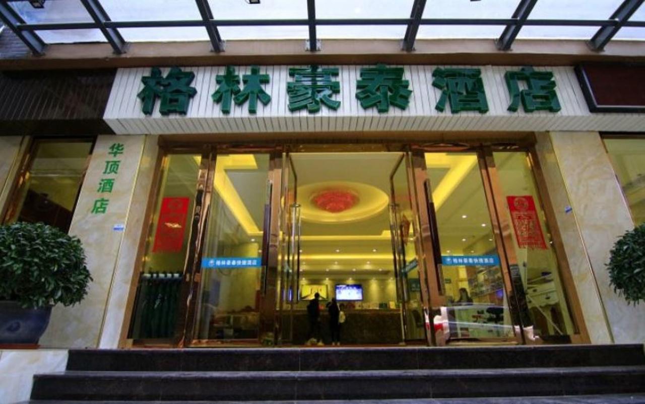 Greentree Inn Yunnan Lijiang Qixing Street Express Hotel Екстер'єр фото